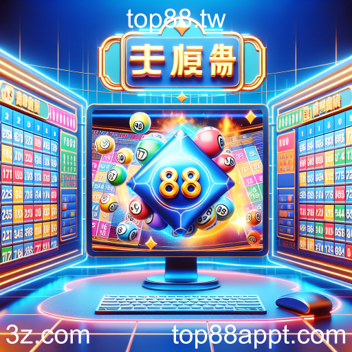 Bingo Online